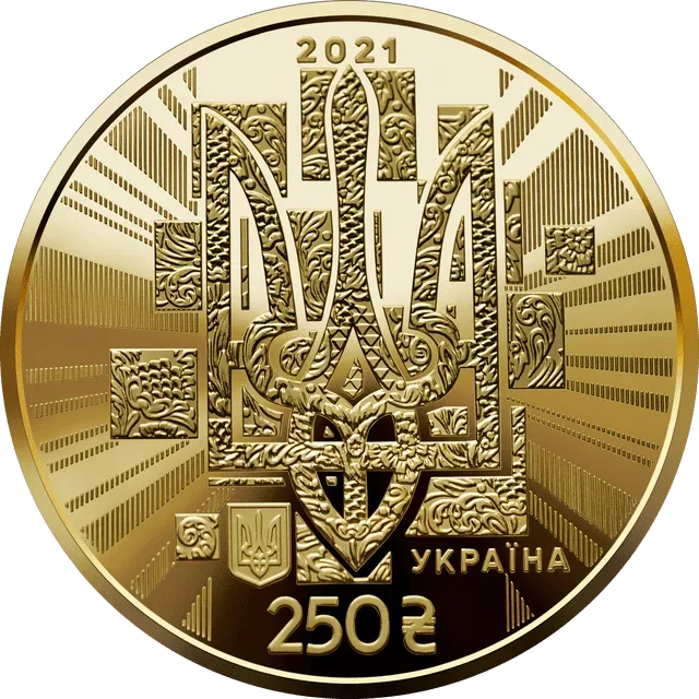 30 років Незалежності України