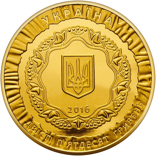 25 років незалежності України