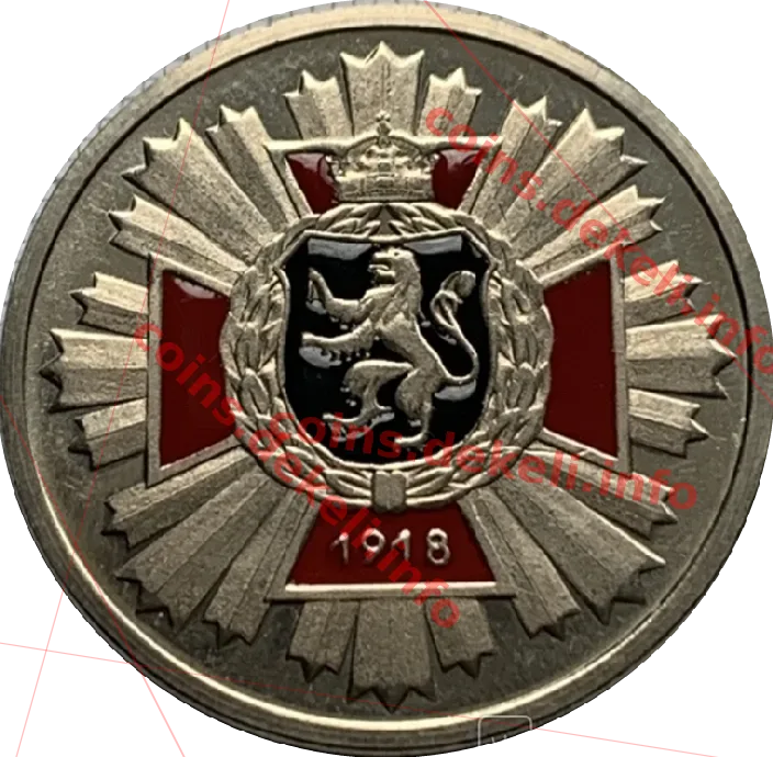 100 років ЗУНР