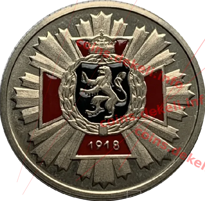 100 років ЗУНР
