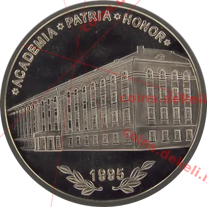 Академія муніципального управління