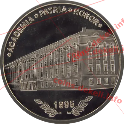 Академія муніципального управління