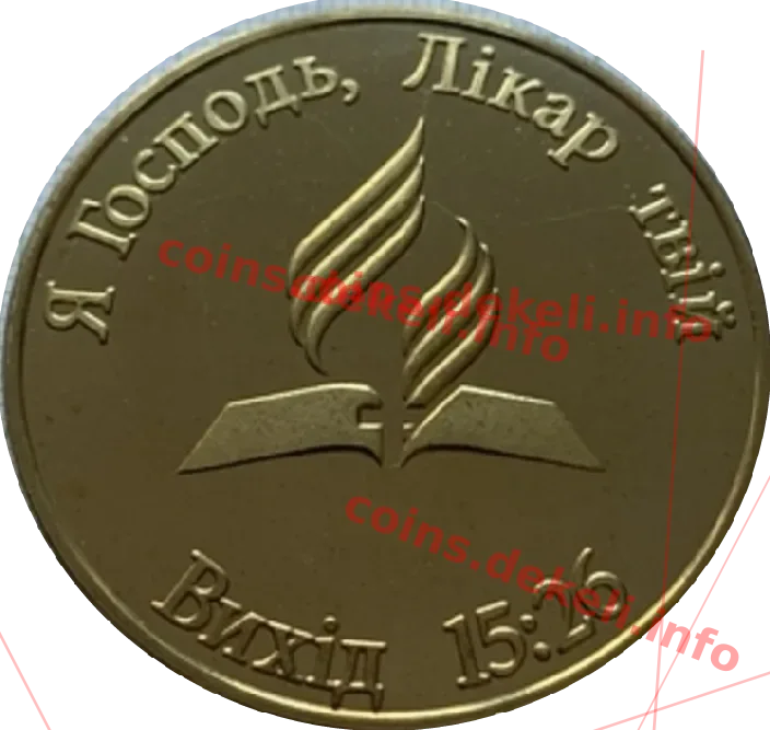 Оздоровчий центр Буковинська черешенька
