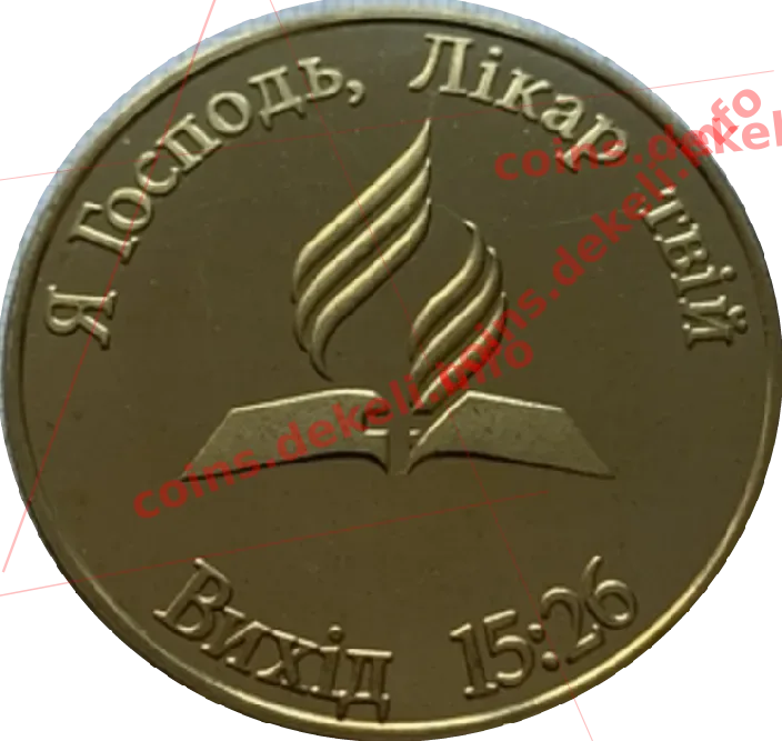 Оздоровчий центр Буковинська черешенька