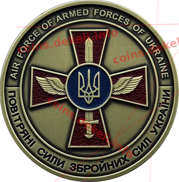 Повітряні Сили Збройних Сил України (F-16 Falcon)