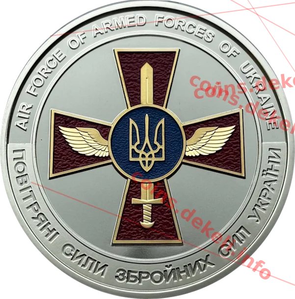 Повітряні Сили Збройних Сил України (F-16 Falcon)