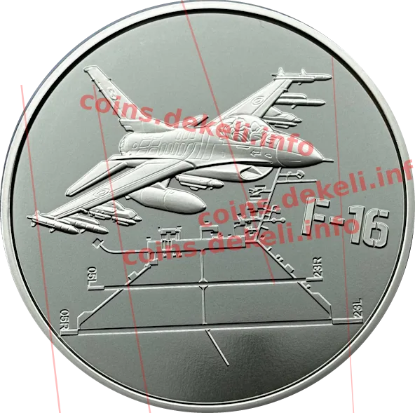 Повітряні Сили Збройних Сил України (F-16 Falcon)