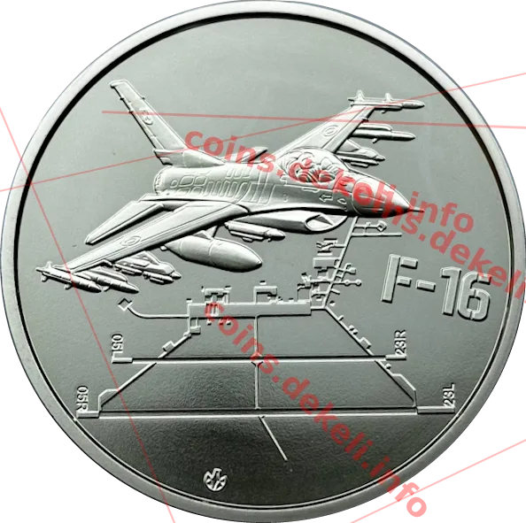 Повітряні Сили Збройних Сил України (F-16 Falcon)