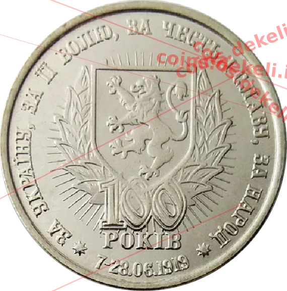 Чортківська офензива