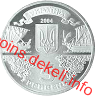 2500 років Балаклаві