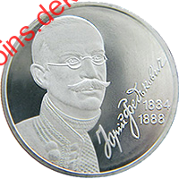 Юрій Федькович