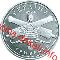 250 років Кіровограду