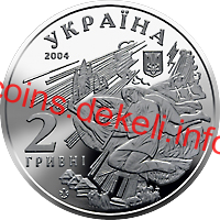 Михайло Коцюбинський