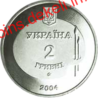 Михайло Дерегус