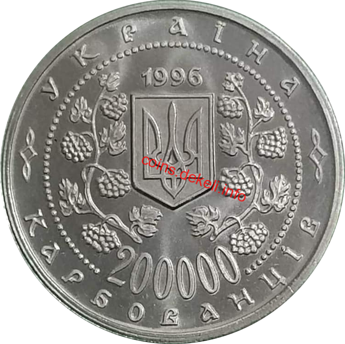 Михайло Грушевський