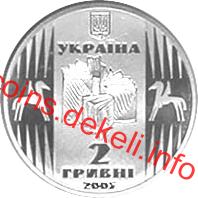 Улас Самчук