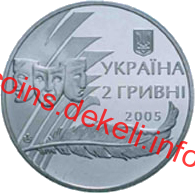 Олександр Корнійчук