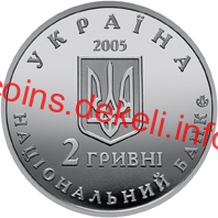 Дмитро Яворницький