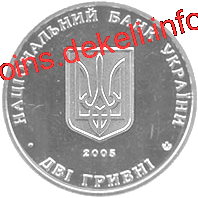 Володимир Винниченко