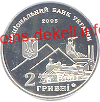 Олексій Алчевський