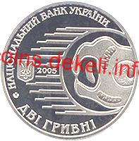 Ілля Мечников