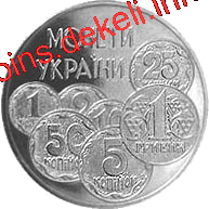 Монети України