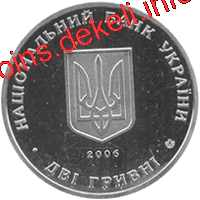 Володимир Чехівський