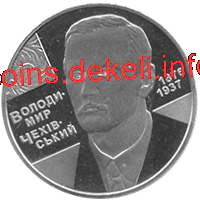 Володимир Чехівський