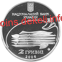 Михайло Лисенко