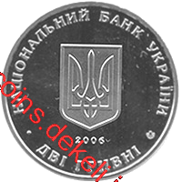 Сергій Остапенко