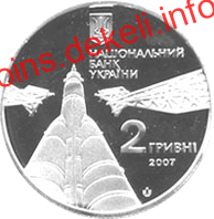 Сергій Корольов