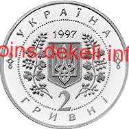 Соломія Крушельницька