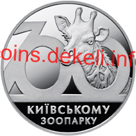 100   