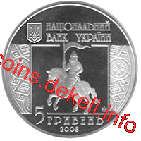 850 років м.Снятин
