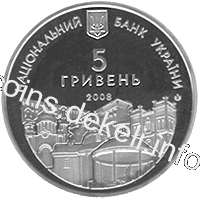 725 років м.Рівному