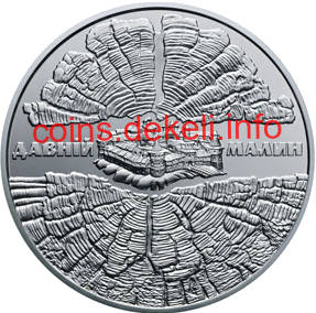 Давній Малин