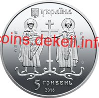 Давній Вишгород