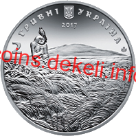 Михайло Петренко