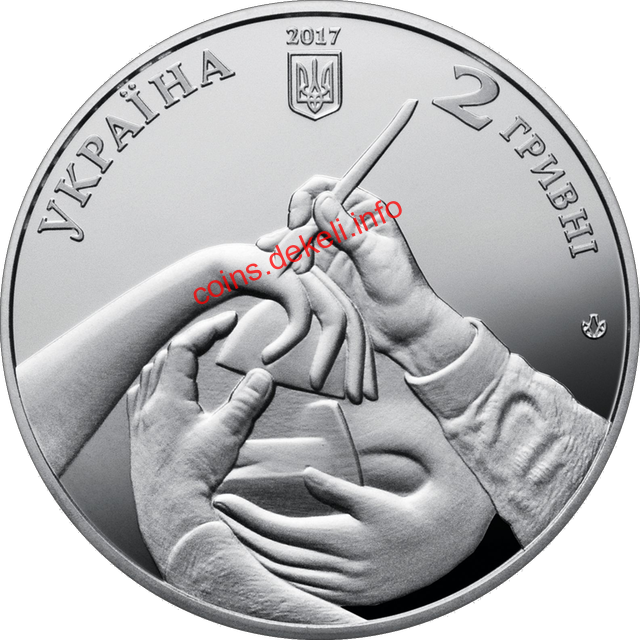 Олександр Архипенко