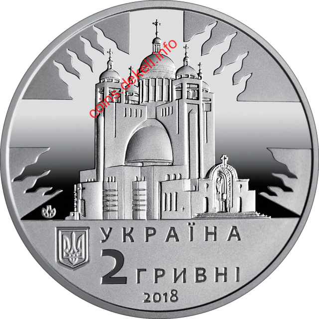 Любомир Гузар