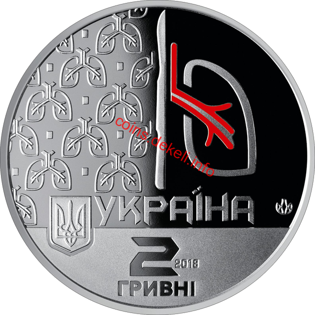 Ольга Авілова