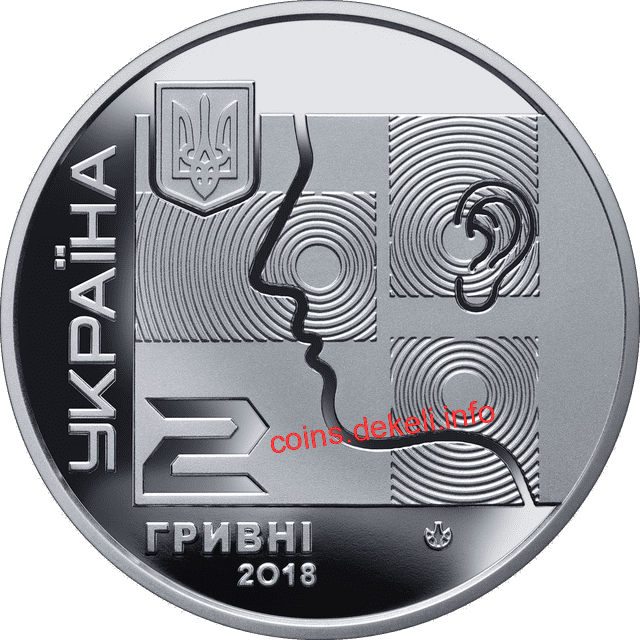 Олексій Коломійченко