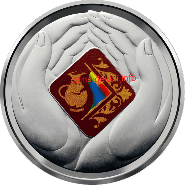 Богдан Ханенко