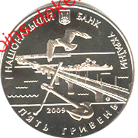 220 років м.Миколаєву