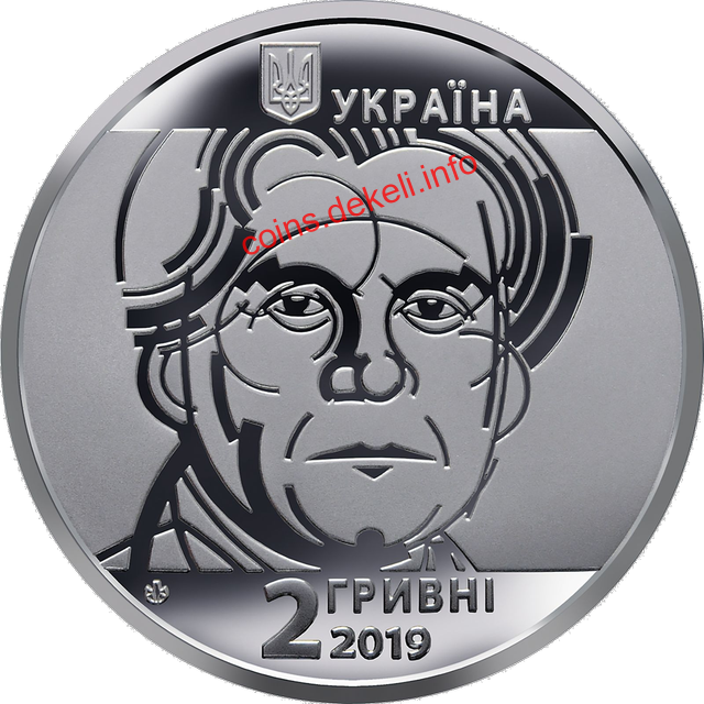 Казимир Малевич