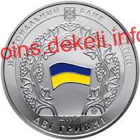 20-      
