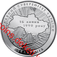 20-      