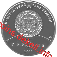 800 років м.Збараж