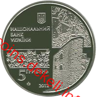 500 років м. Чигирину