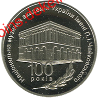 100    쳿   . . 
